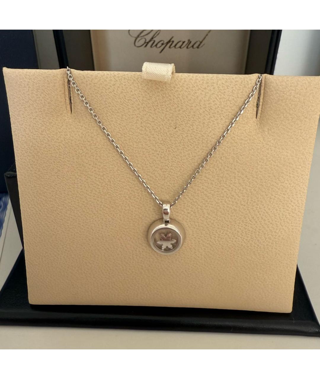 CHOPARD Белая подвеска из белого золота, фото 3