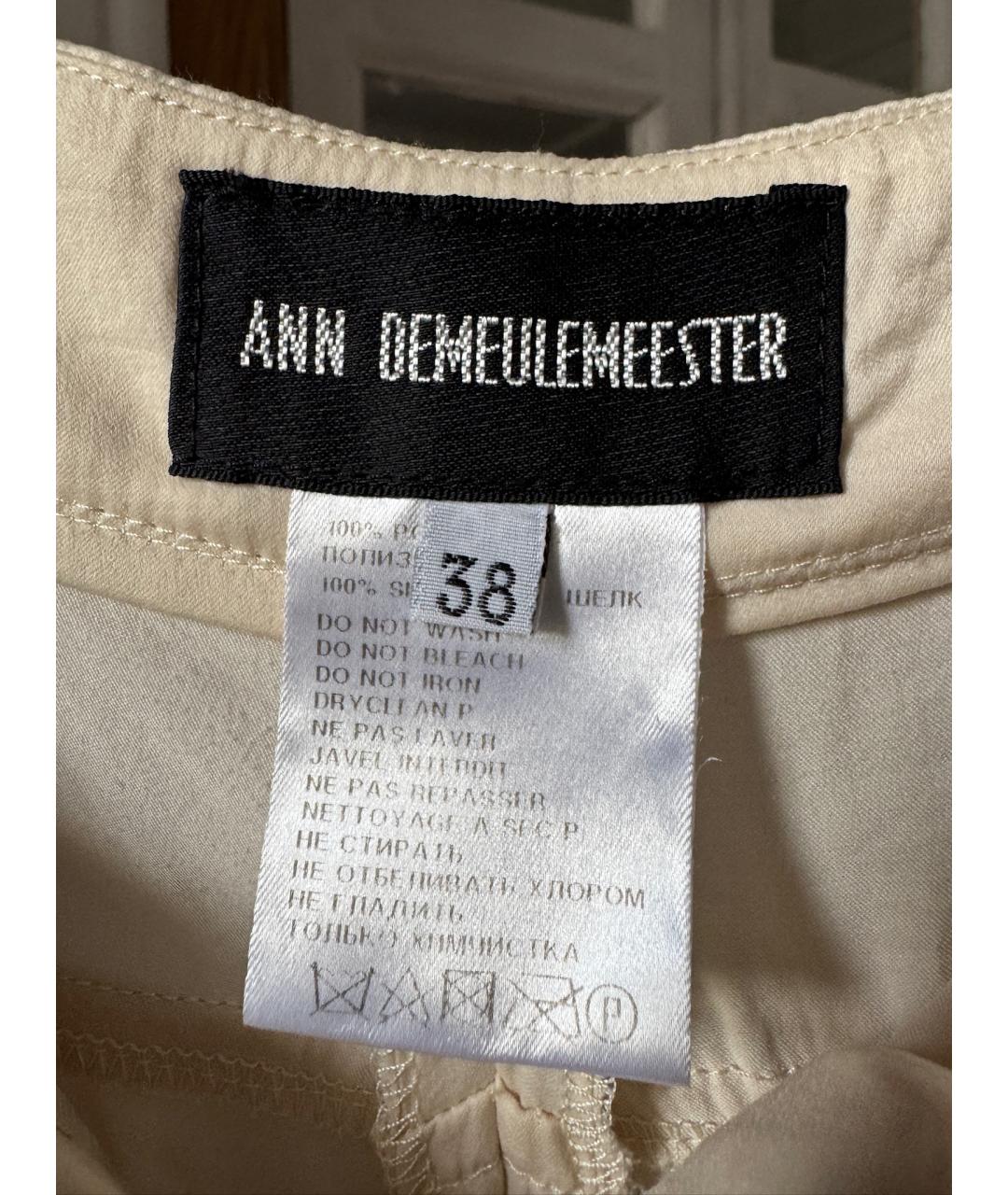 ANN DEMEULEMEESTER Бежевые шелковые брюки широкие, фото 6