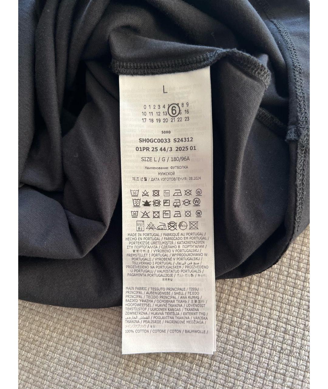 MM6 MAISON MARGIELA Черная хлопковая футболка, фото 7