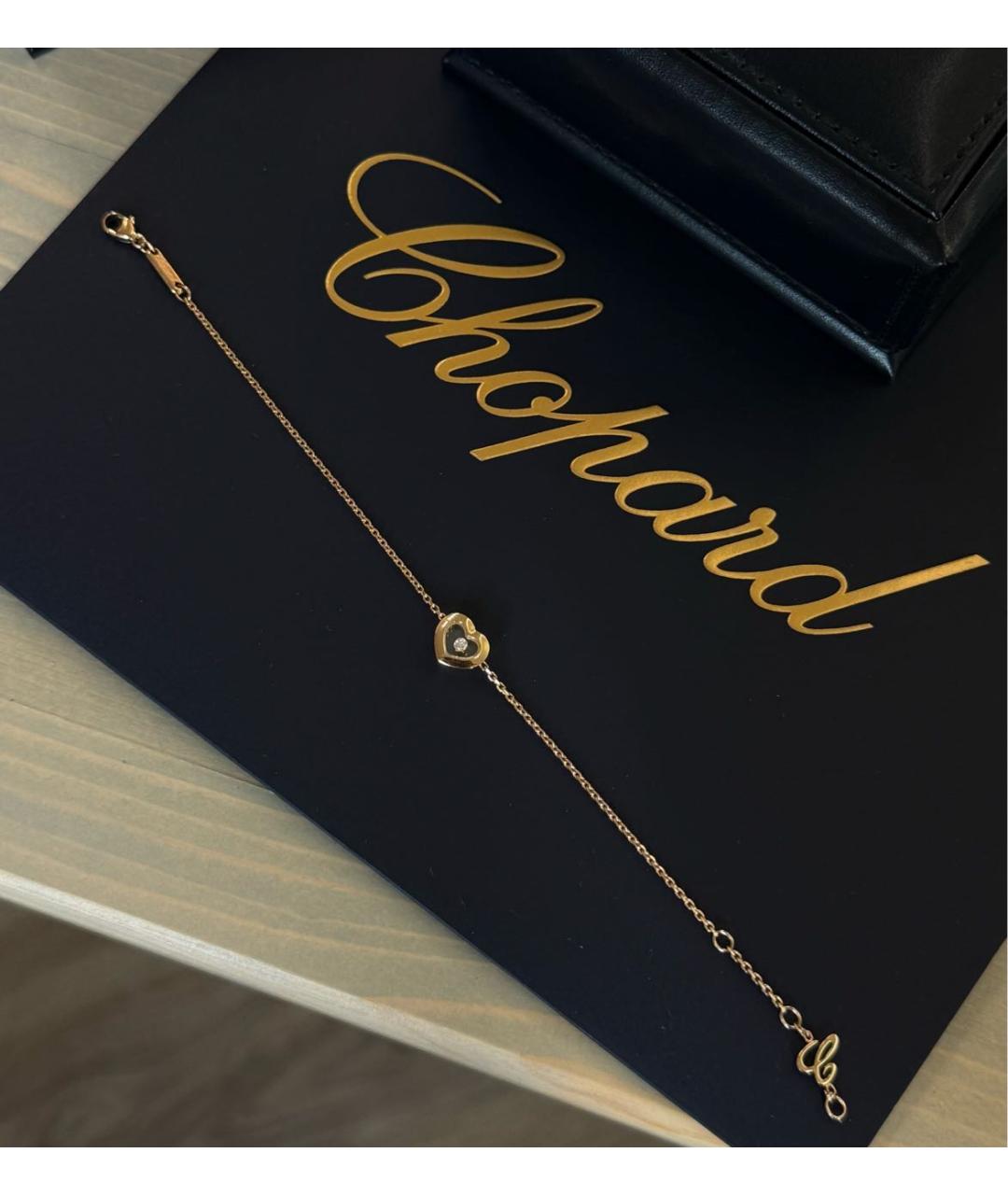 CHOPARD Золотой браслет из розового золота, фото 2