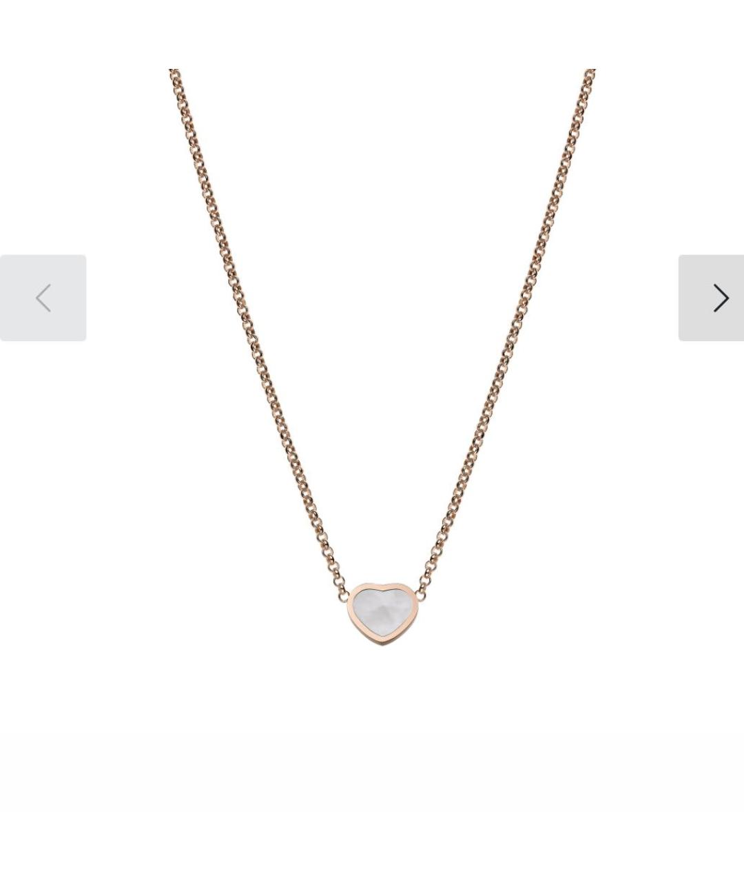 CHOPARD Золотое колье из розового золота, фото 4