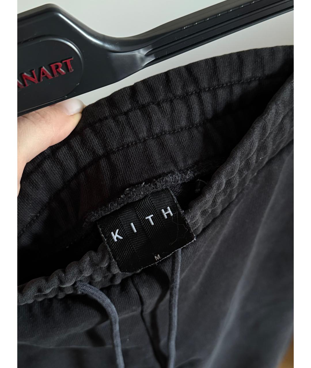 KITH Серые хлопковые спортивные брюки и шорты, фото 3