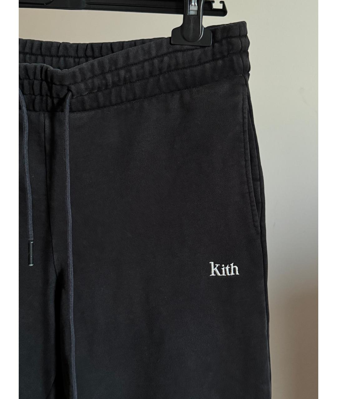 KITH Серые хлопковые спортивные брюки и шорты, фото 2