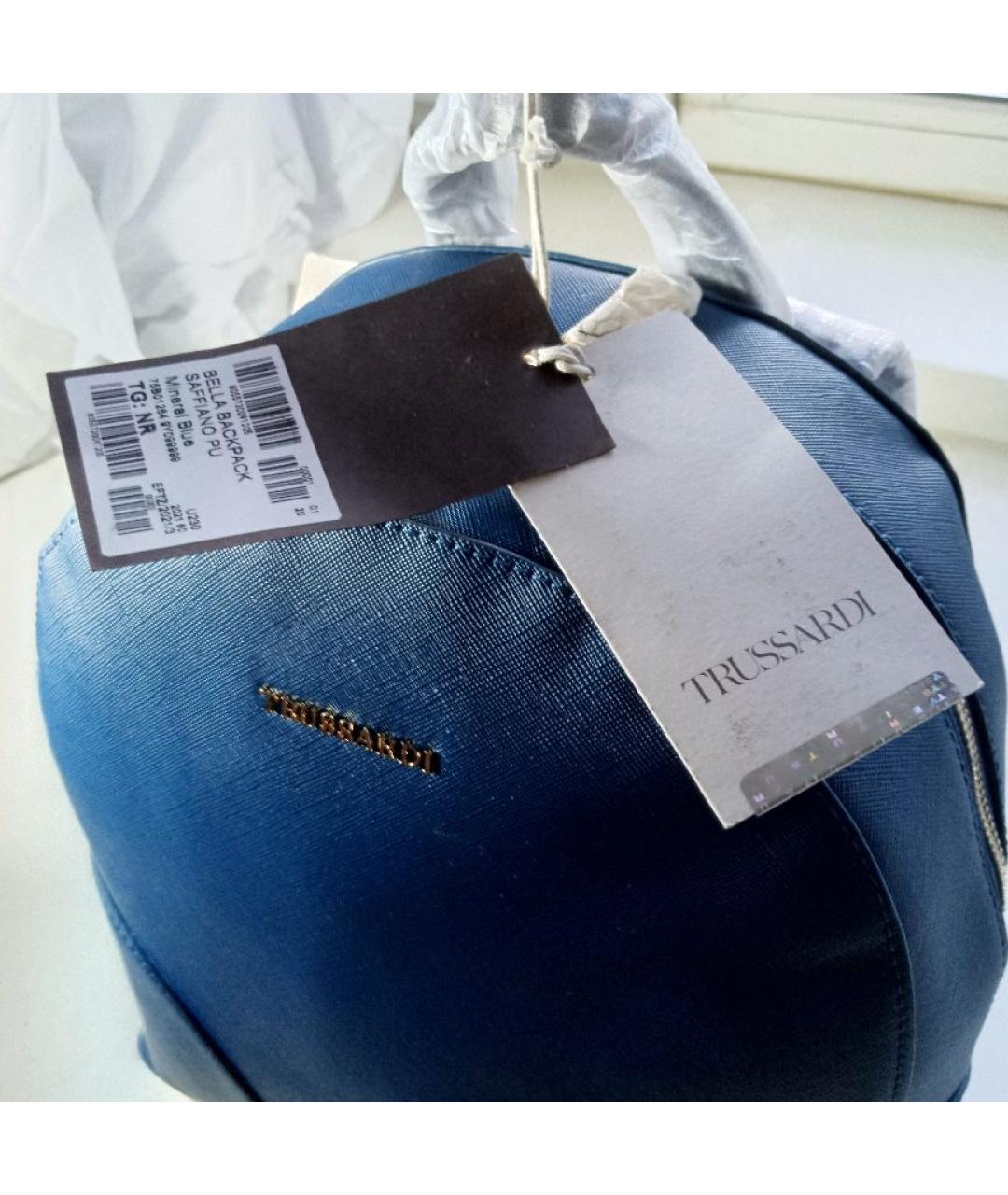 TRUSSARDI Синий рюкзак из искусственной кожи, фото 5