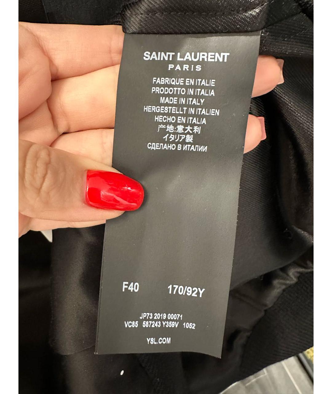 SAINT LAURENT Черная вискозная куртка, фото 4