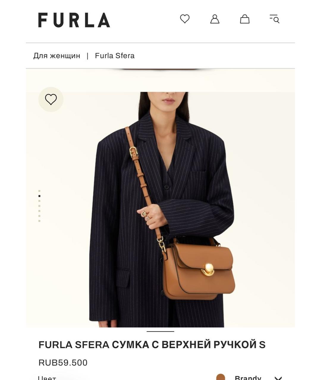 FURLA Коричневая кожаная сумка через плечо, фото 6