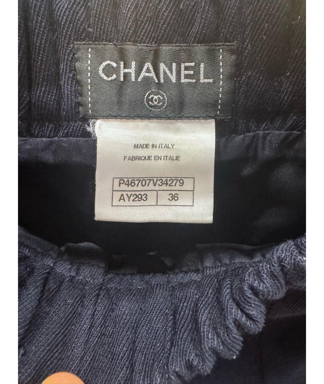 CHANEL Темно-синяя шерстяная юбка мини, фото 3