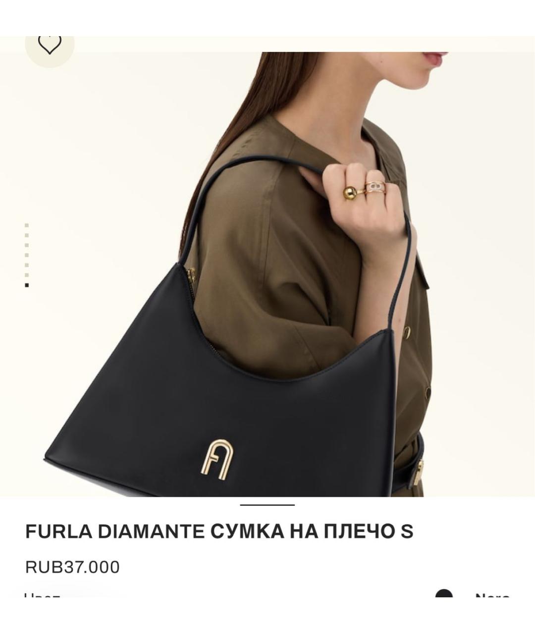 FURLA Черная кожаная сумка через плечо, фото 5