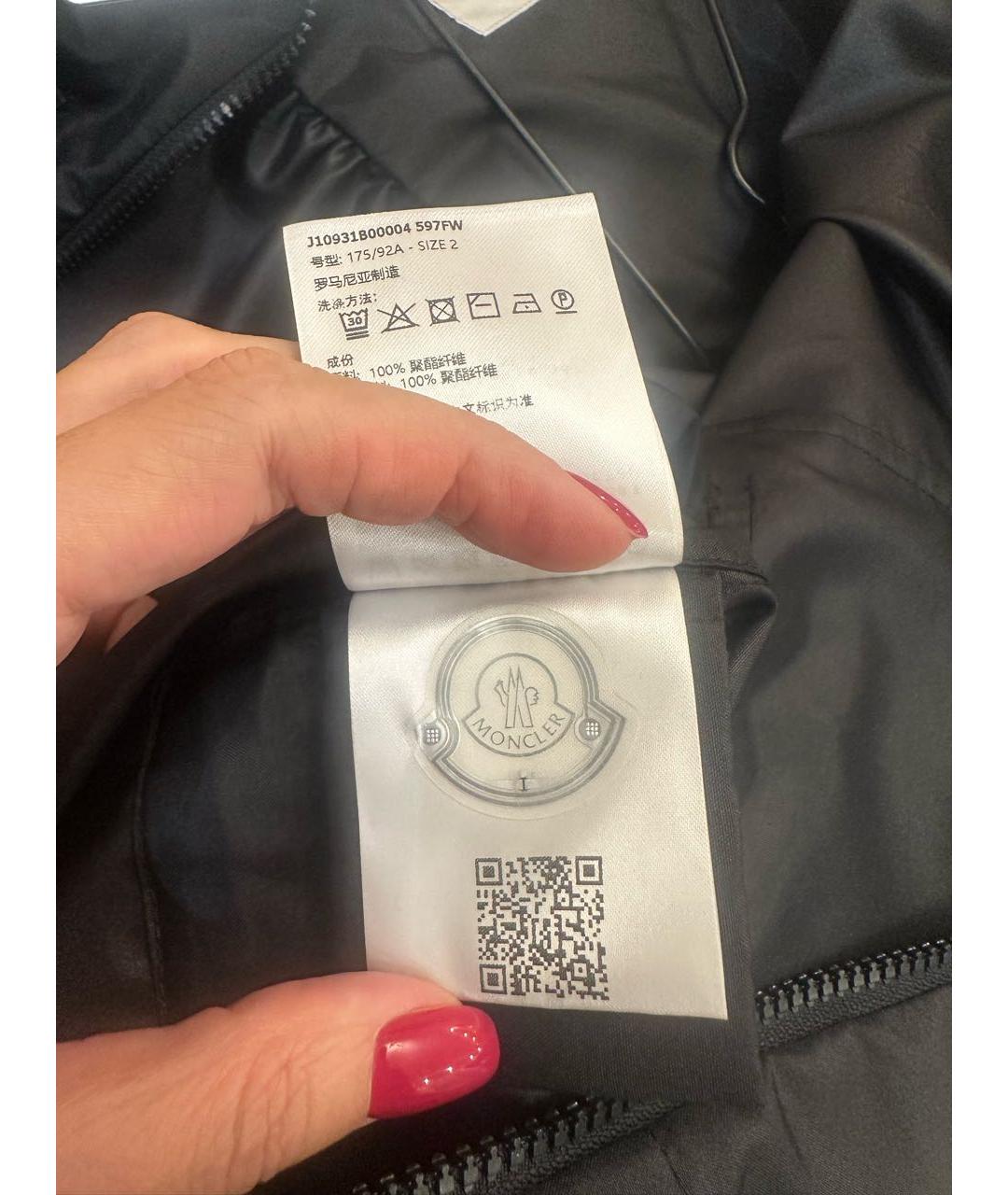 MONCLER Черная полиэстеровая парка, фото 7
