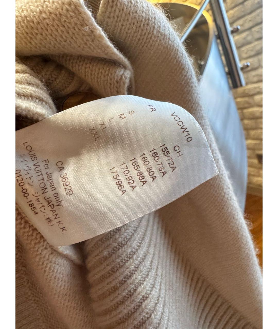 LOUIS VUITTON Бежевый кашемировый кардиган, фото 7