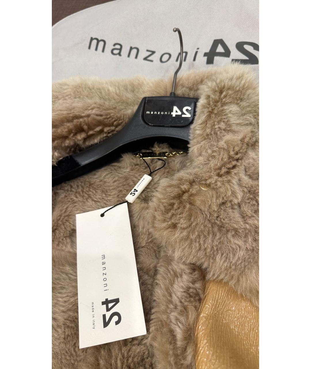 MANZONI 24 Бежевая дубленка, фото 7