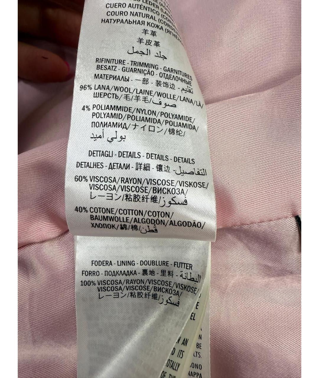 GUCCI Черная кожаная куртка, фото 5