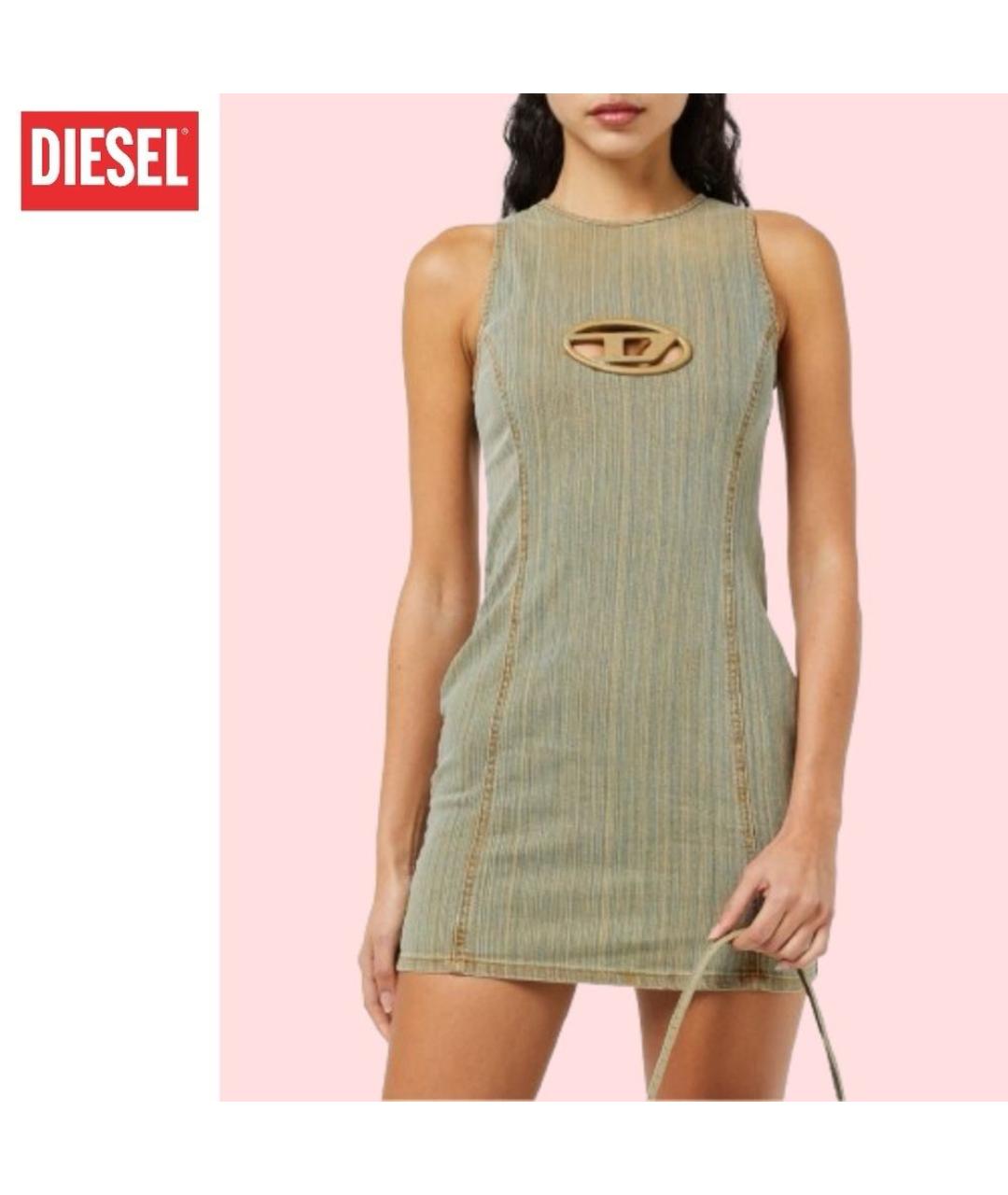 DIESEL Бежевое хлопко-эластановое повседневное платье, фото 2
