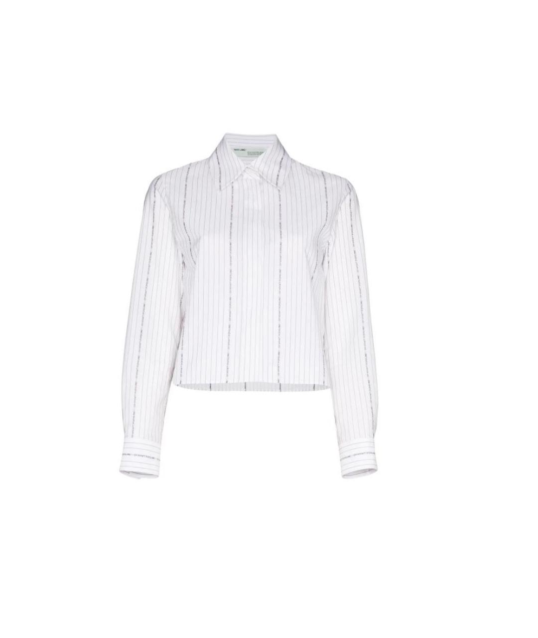 OFF-WHITE Белая хлопковая рубашка, фото 1