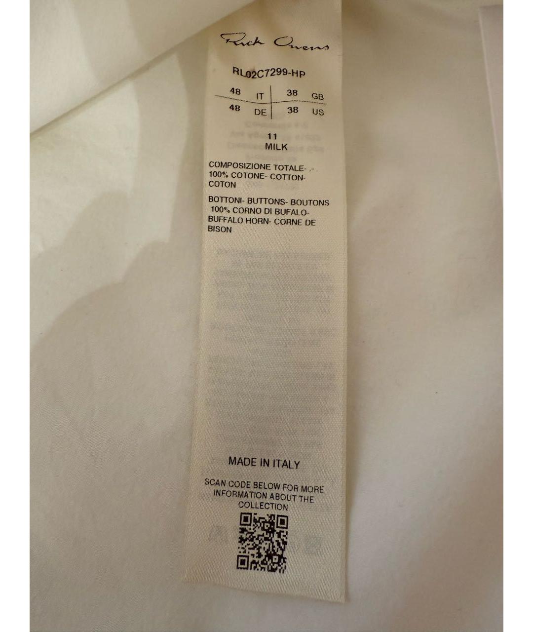 RICK OWENS Белая хлопковая классическая рубашка, фото 7