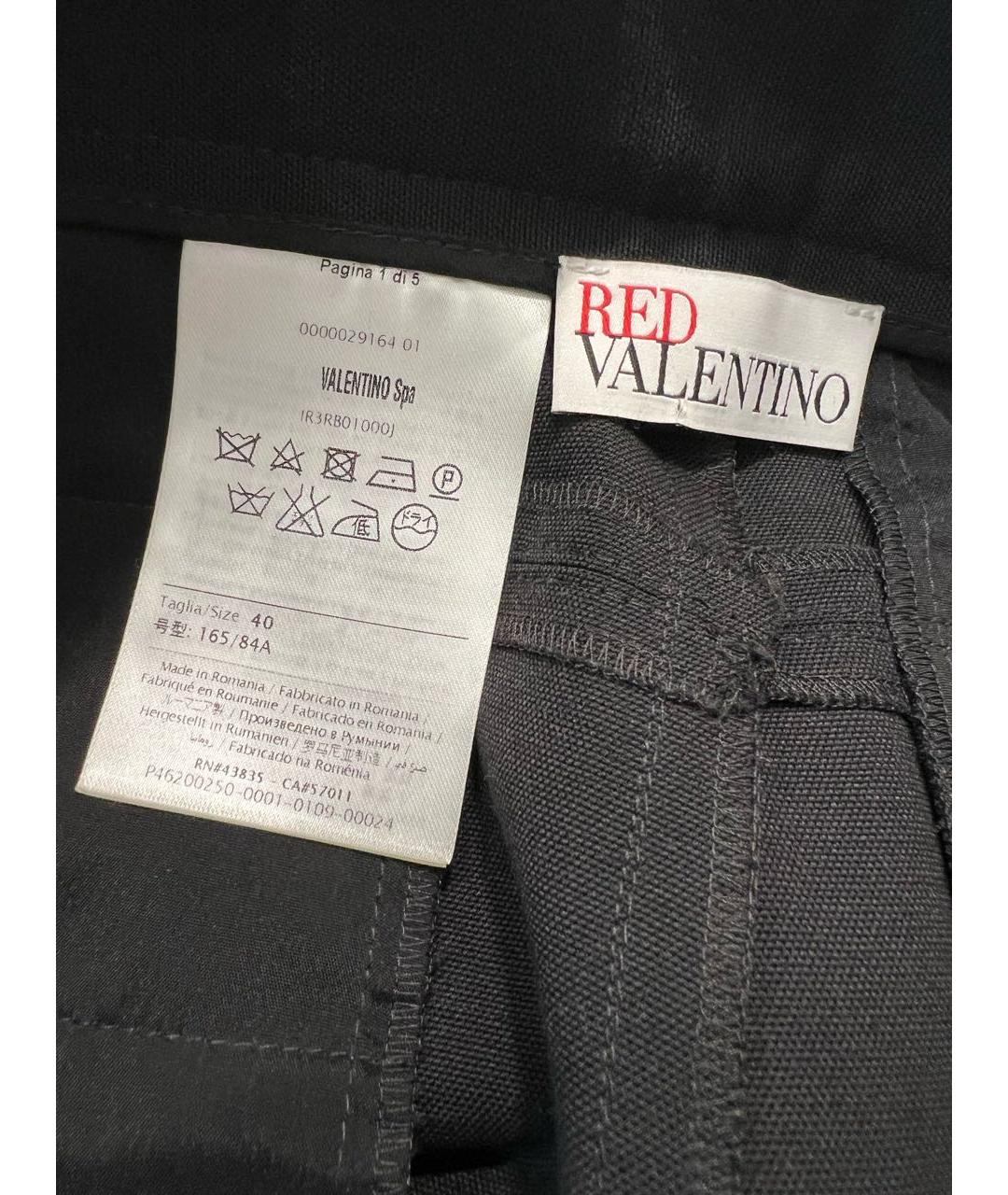 RED VALENTINO Черные полиэстеровые капри, фото 5