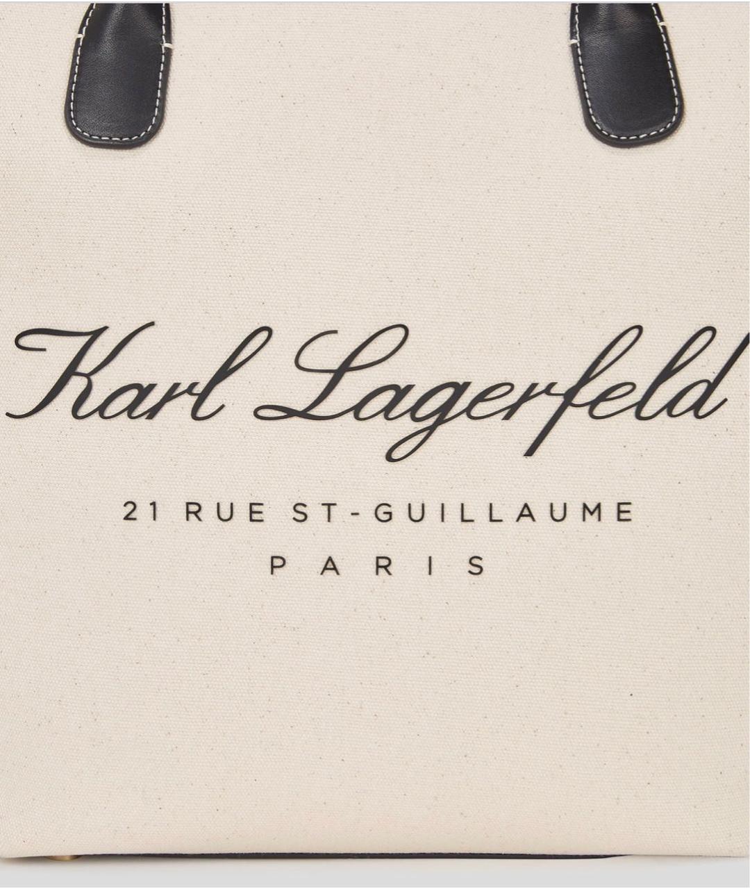 KARL LAGERFELD Бежевая пляжная сумка, фото 4