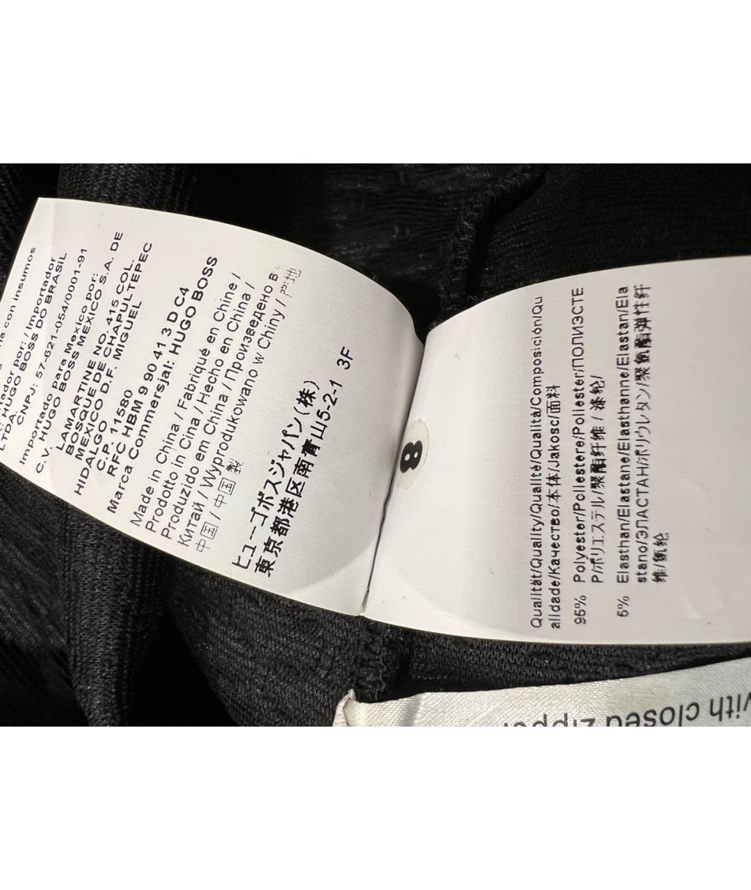 HUGO Черное полиэстеровое повседневное платье, фото 5