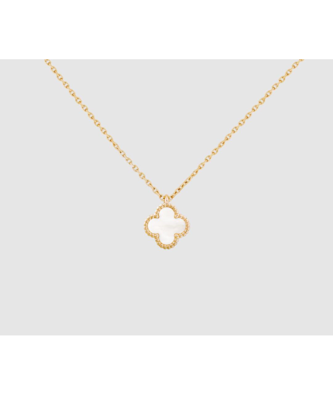 VAN CLEEF & ARPELS Белая подвеска из желтого золота, фото 6