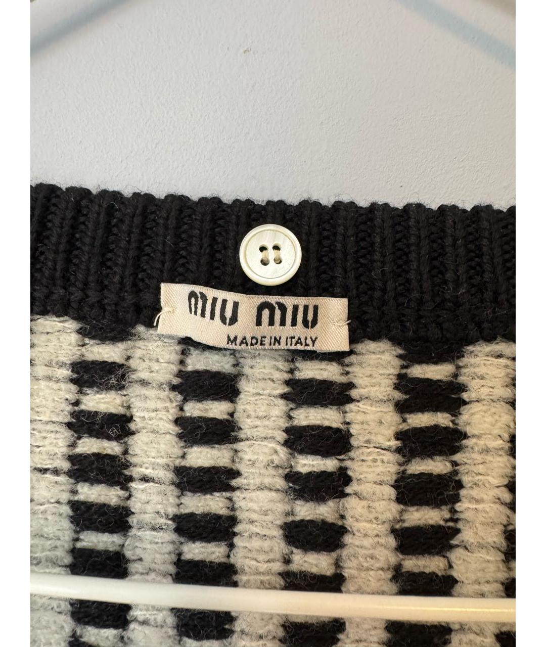 MIU MIU Бежевый шерстяной джемпер / свитер, фото 2