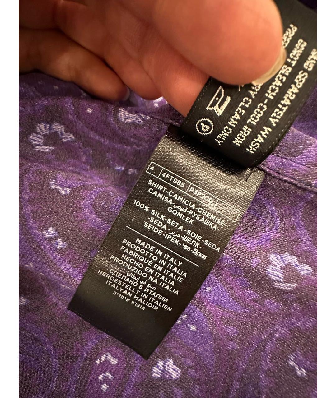 TOM FORD Фиолетовая пижама, фото 5