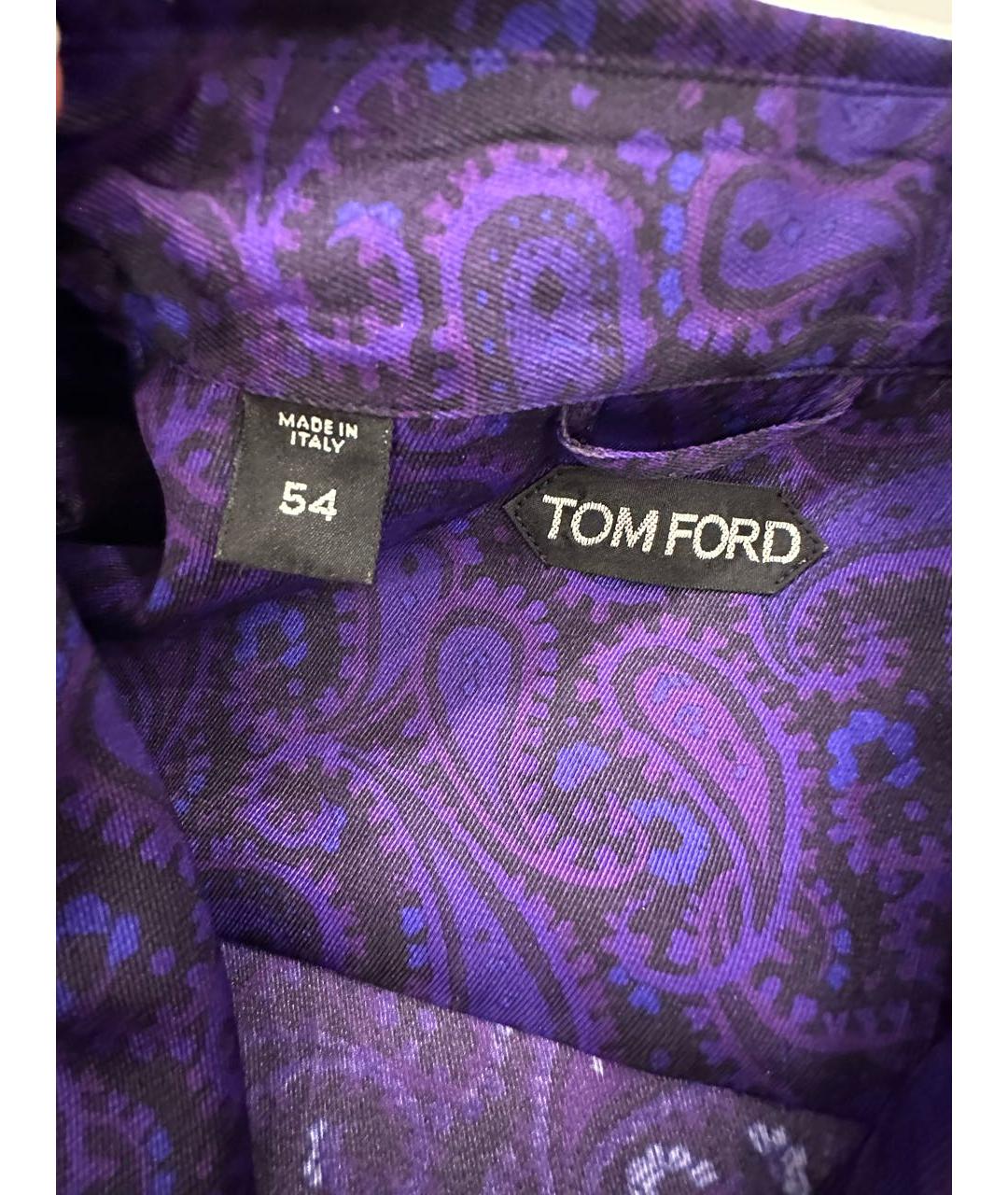 TOM FORD Фиолетовая пижама, фото 3