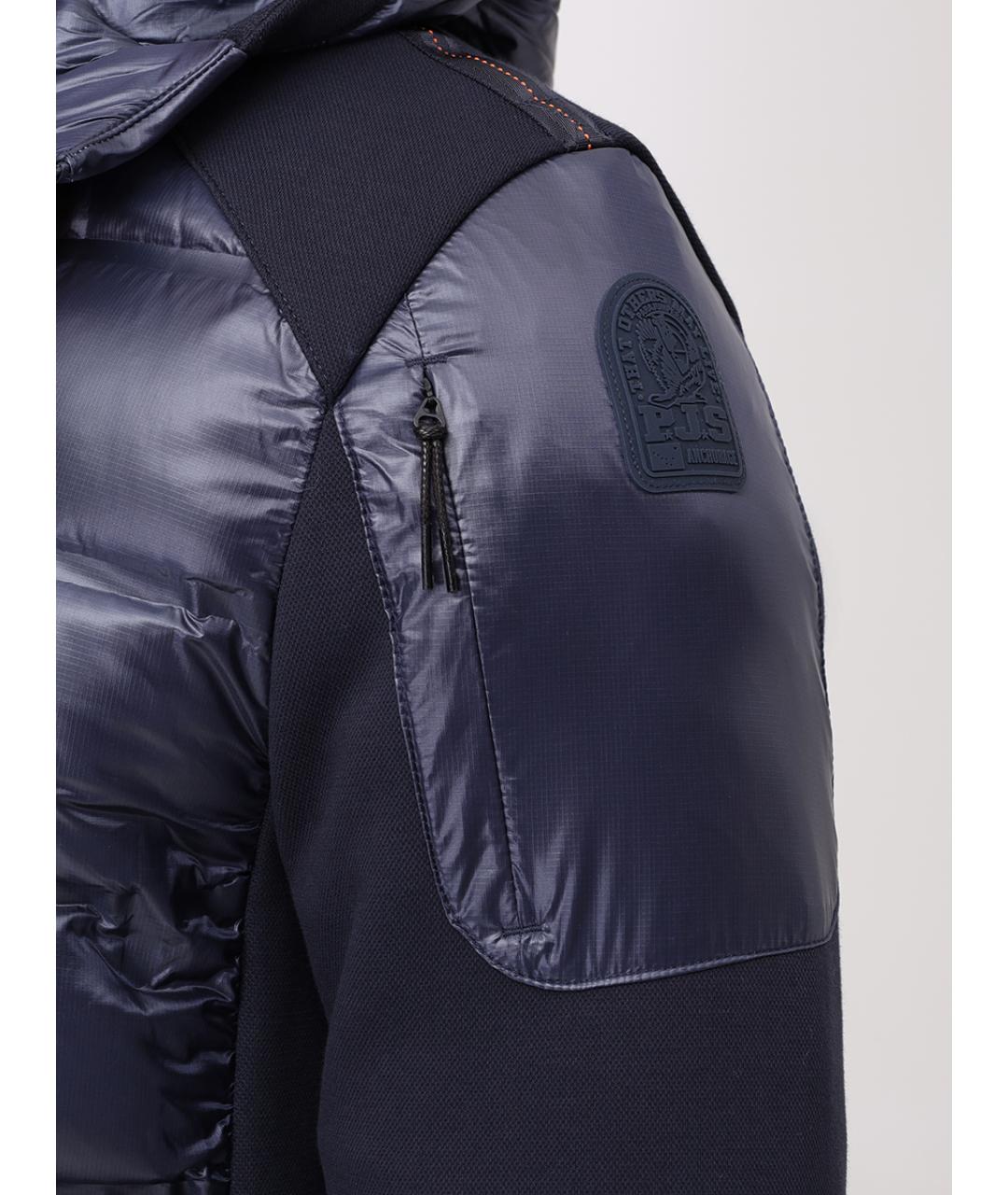 PARAJUMPERS Темно-синяя куртка, фото 5
