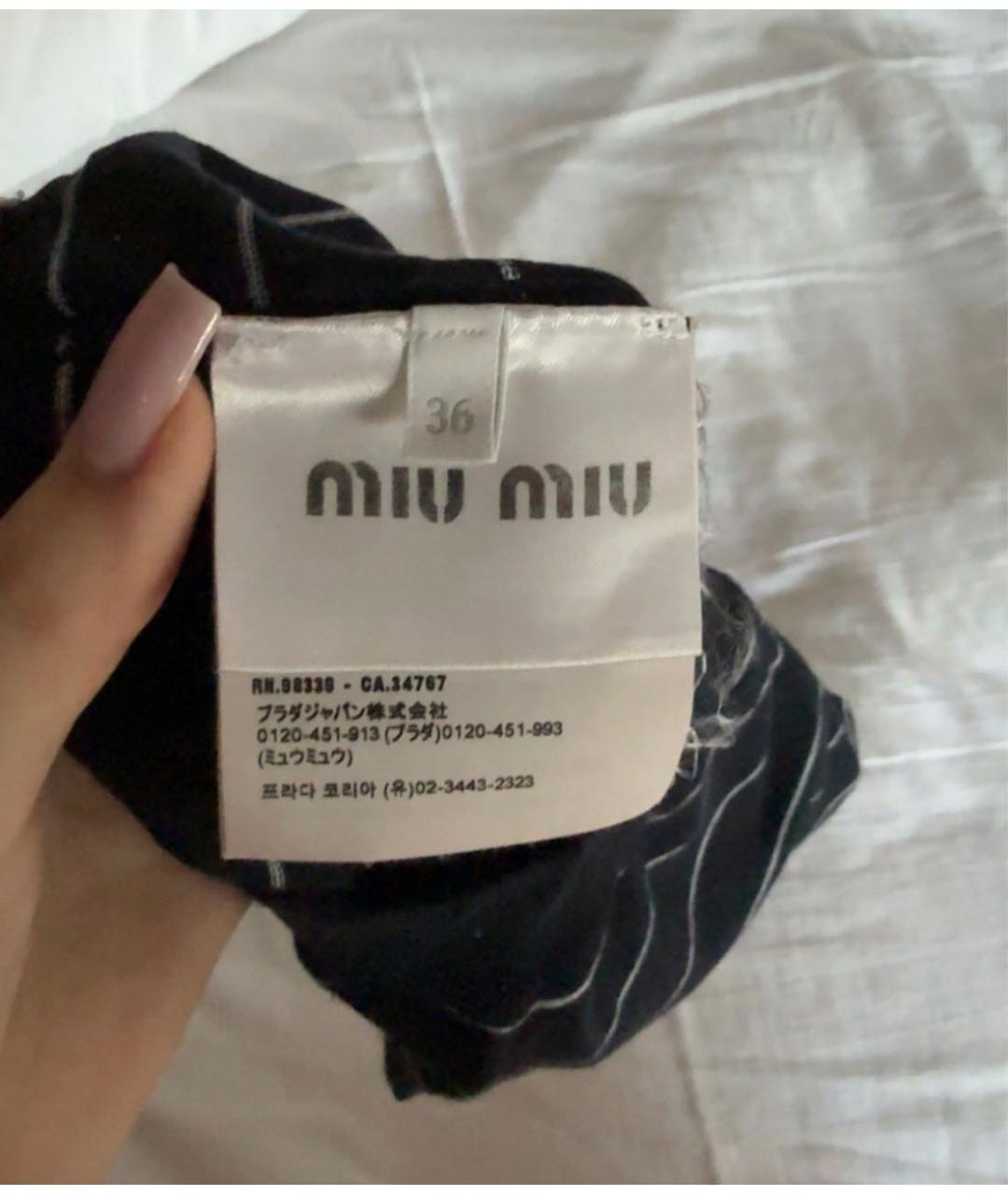 MIU MIU Темно-синие вискозные шорты, фото 3