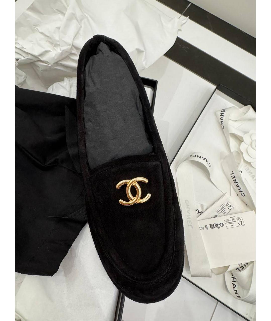 CHANEL Черные замшевые лоферы, фото 3