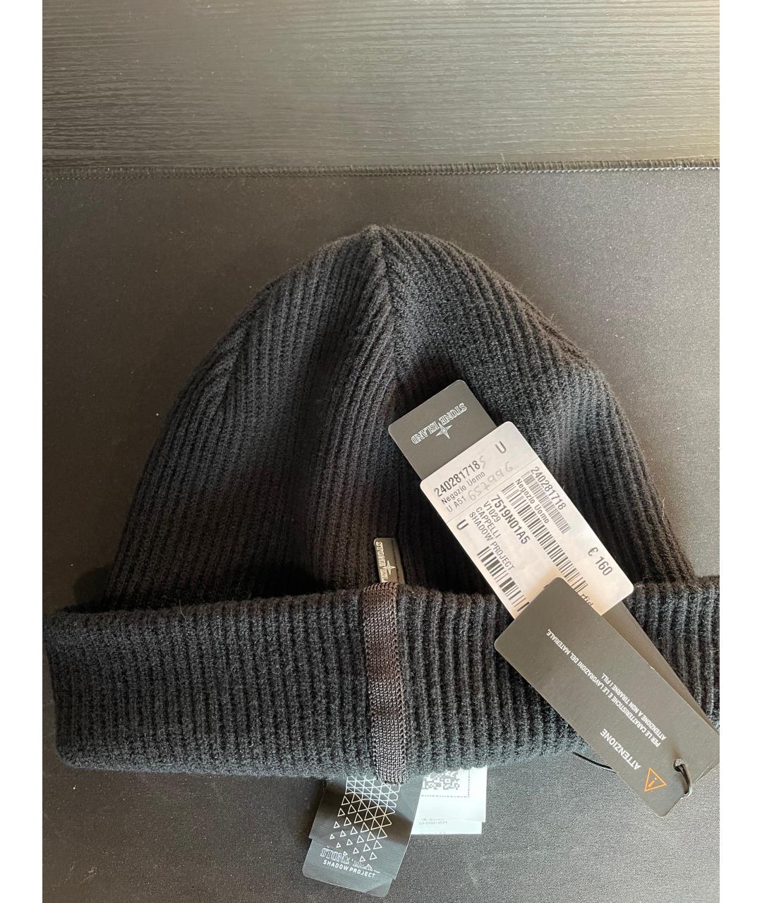 STONE ISLAND SHADOW PROJECT Черная шапка, фото 4