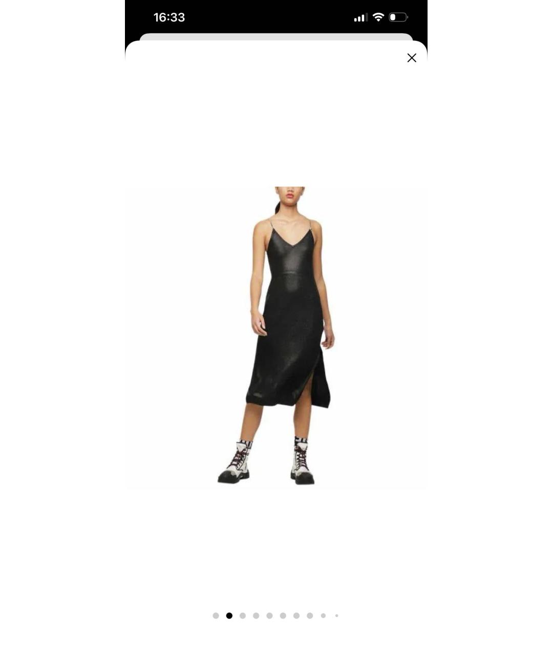 DIESEL Золотое коктейльное платье, фото 8