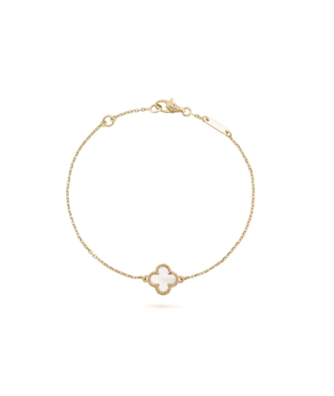 VAN CLEEF & ARPELS Золотой браслет из розового золота, фото 1