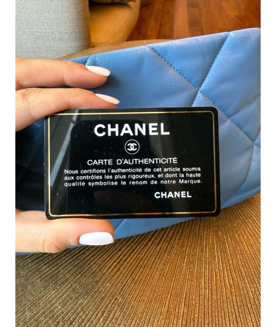 CHANEL Голубая кожаная сумка через плечо, фото 7