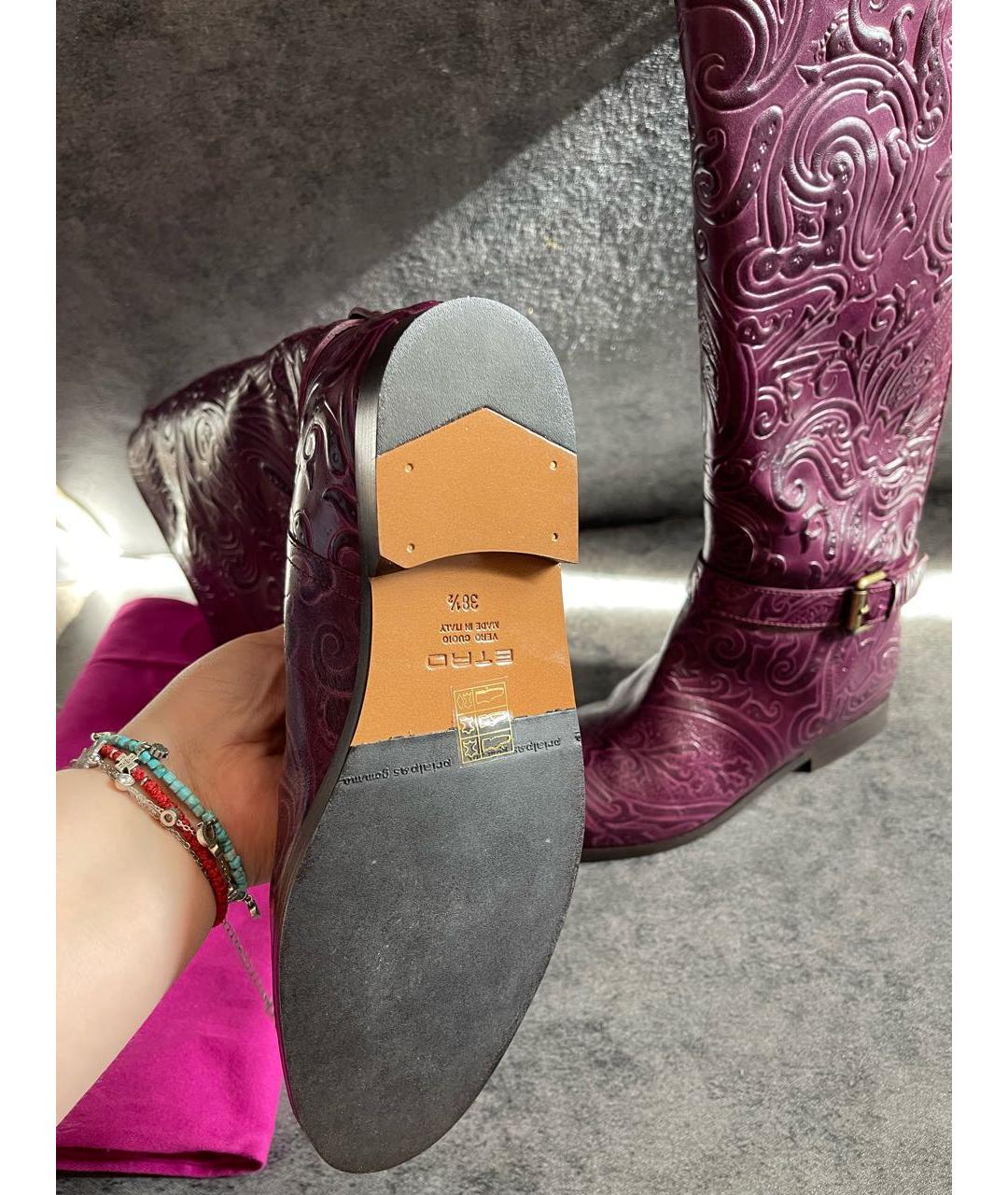 ETRO Фиолетовые кожаные сапоги, фото 4