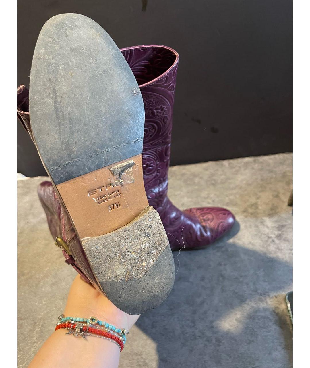 ETRO Фиолетовые кожаные сапоги, фото 4