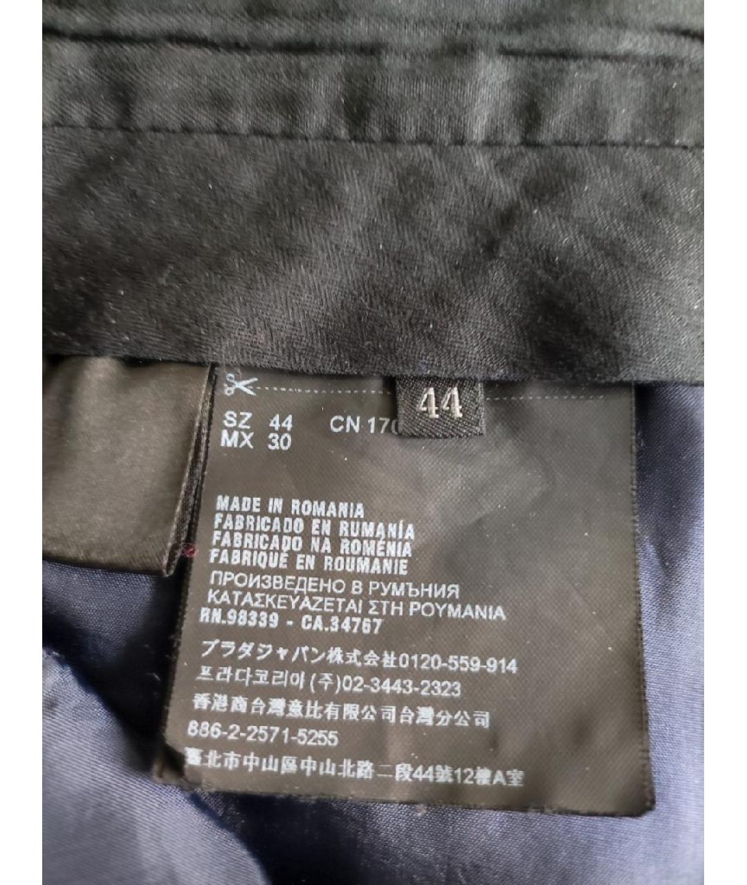 PRADA Темно-синие шерстяные прямые брюки, фото 7