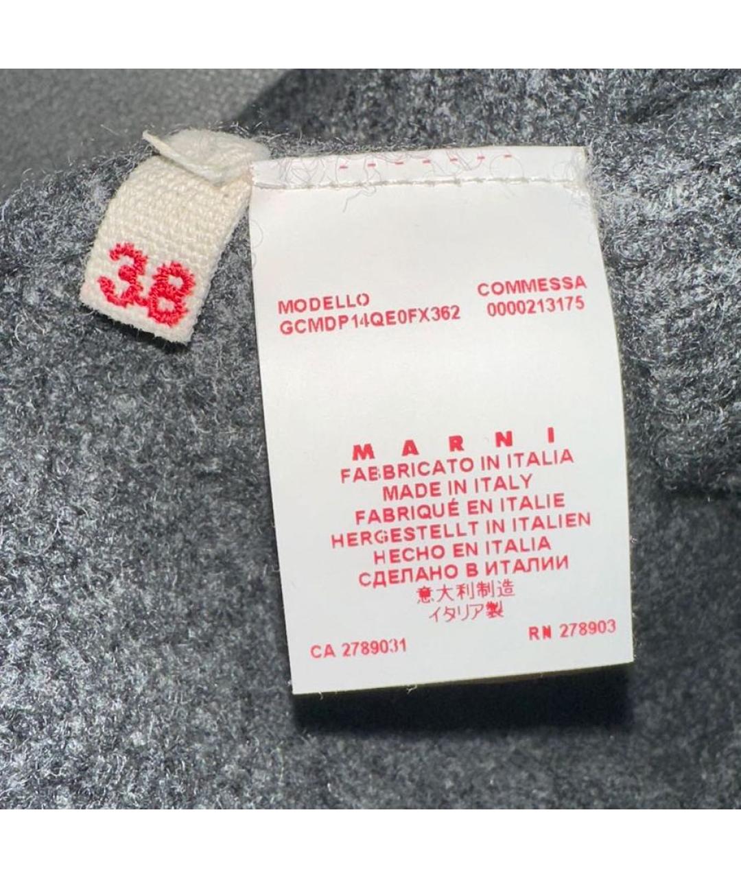 MARNI Серый кашемировый джемпер / свитер, фото 3