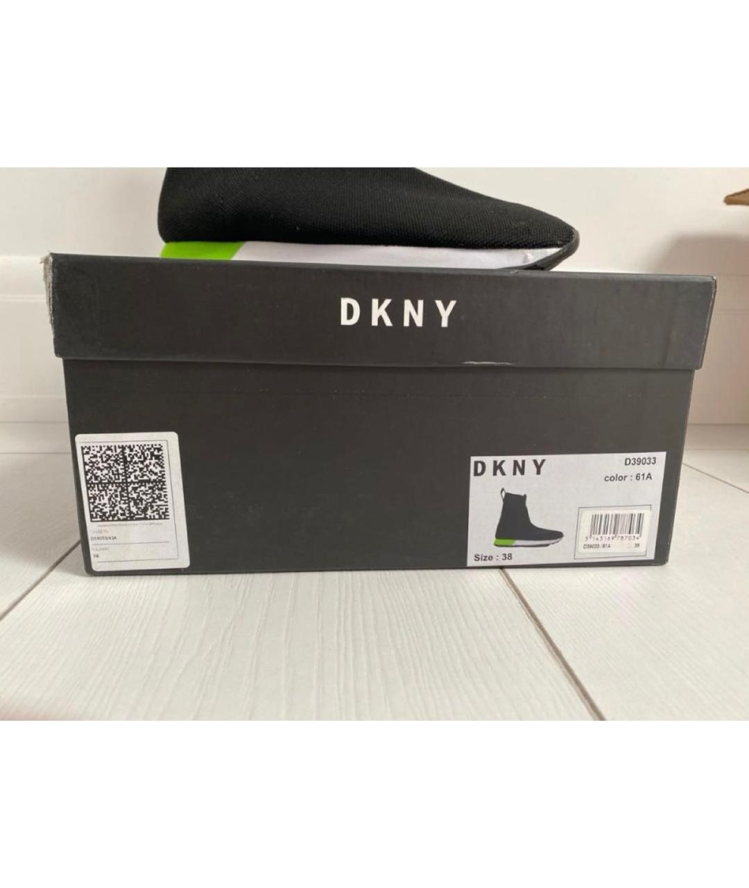 DKNY KIDS Черные текстильные ботинки, фото 5