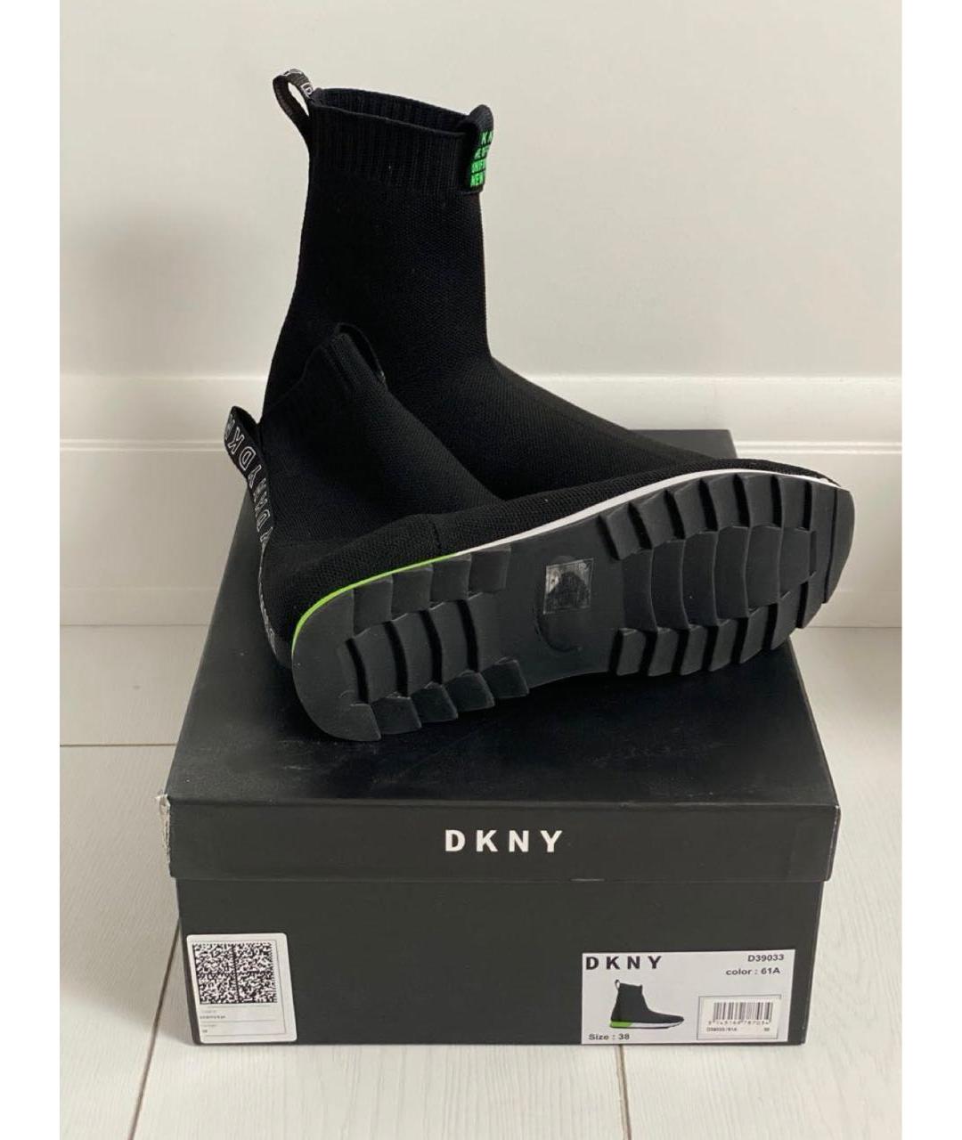 DKNY KIDS Черные текстильные ботинки, фото 6