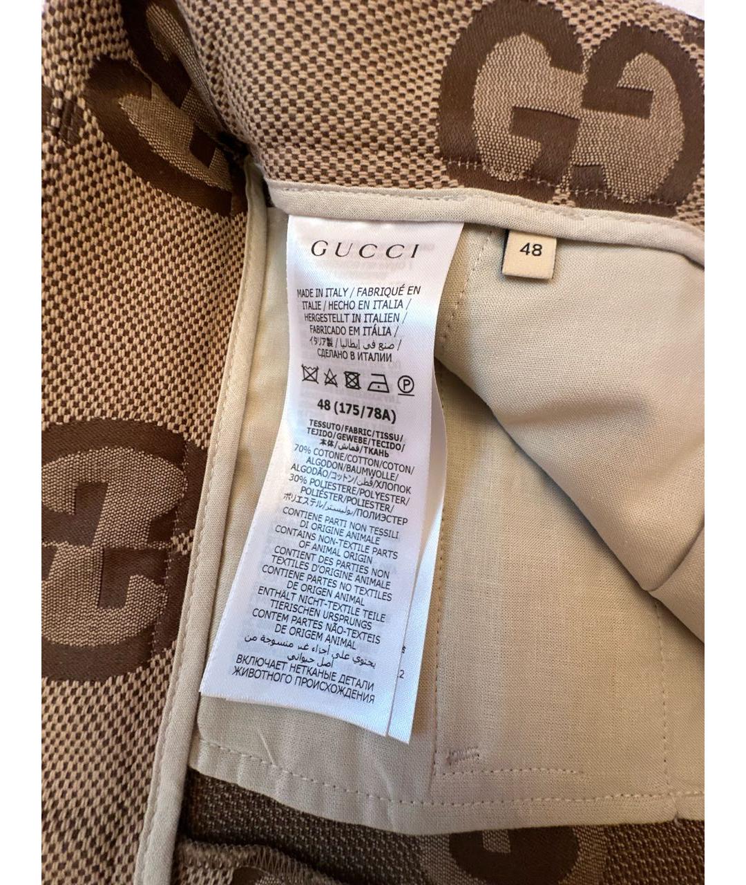 GUCCI Бежевые хлопковые шорты, фото 5