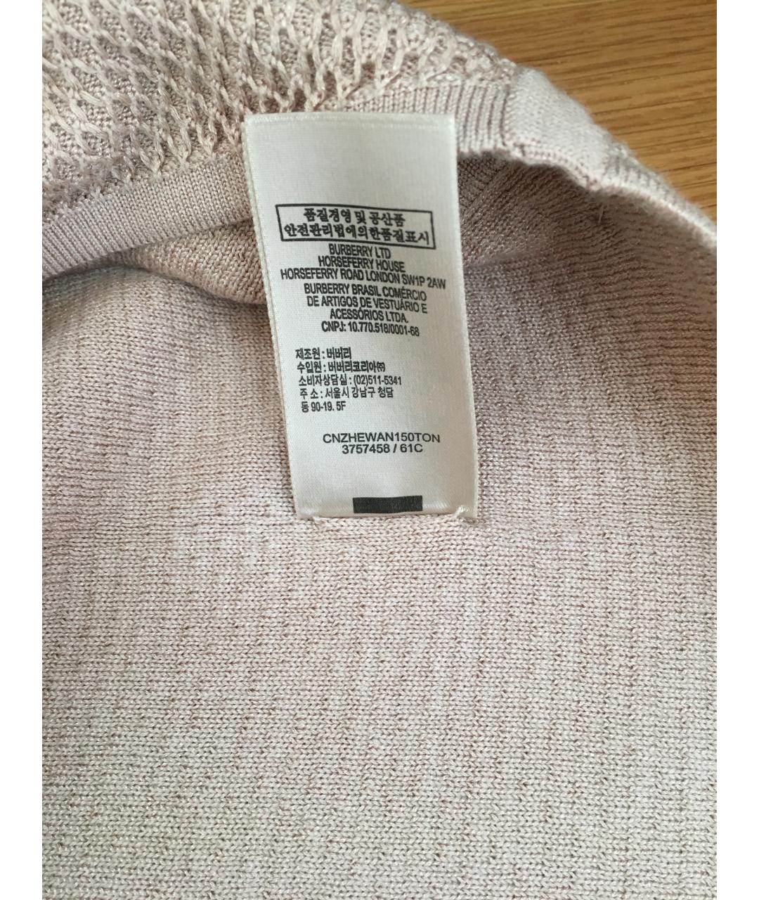 BURBERRY Бежевая вискозная майка, фото 7