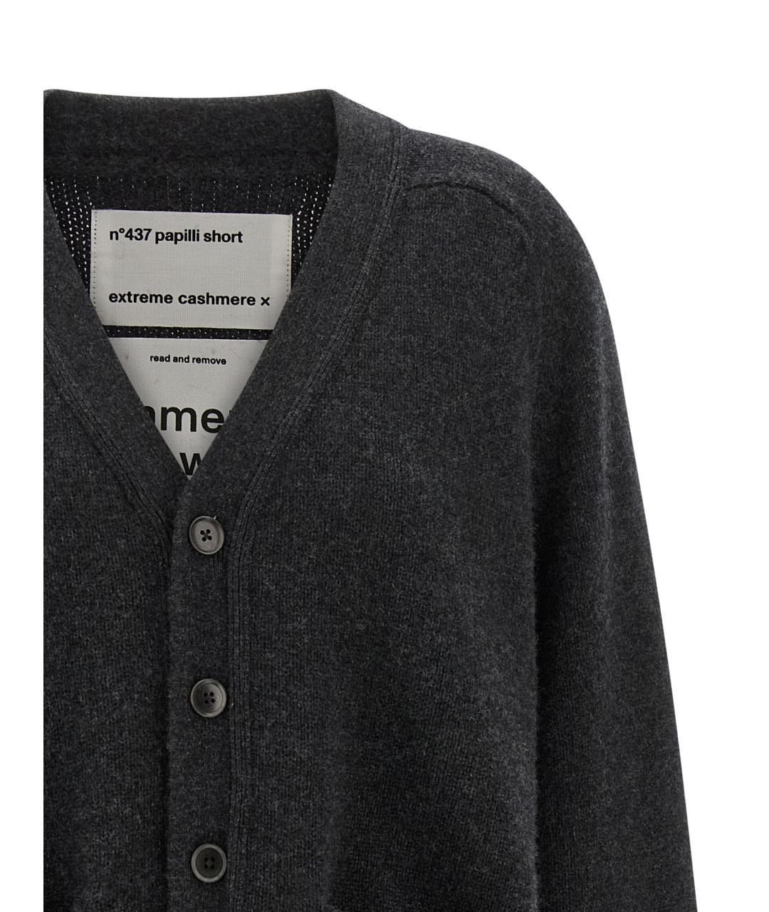 EXTREME CASHMERE Антрацитовый кашемировый кардиган, фото 3