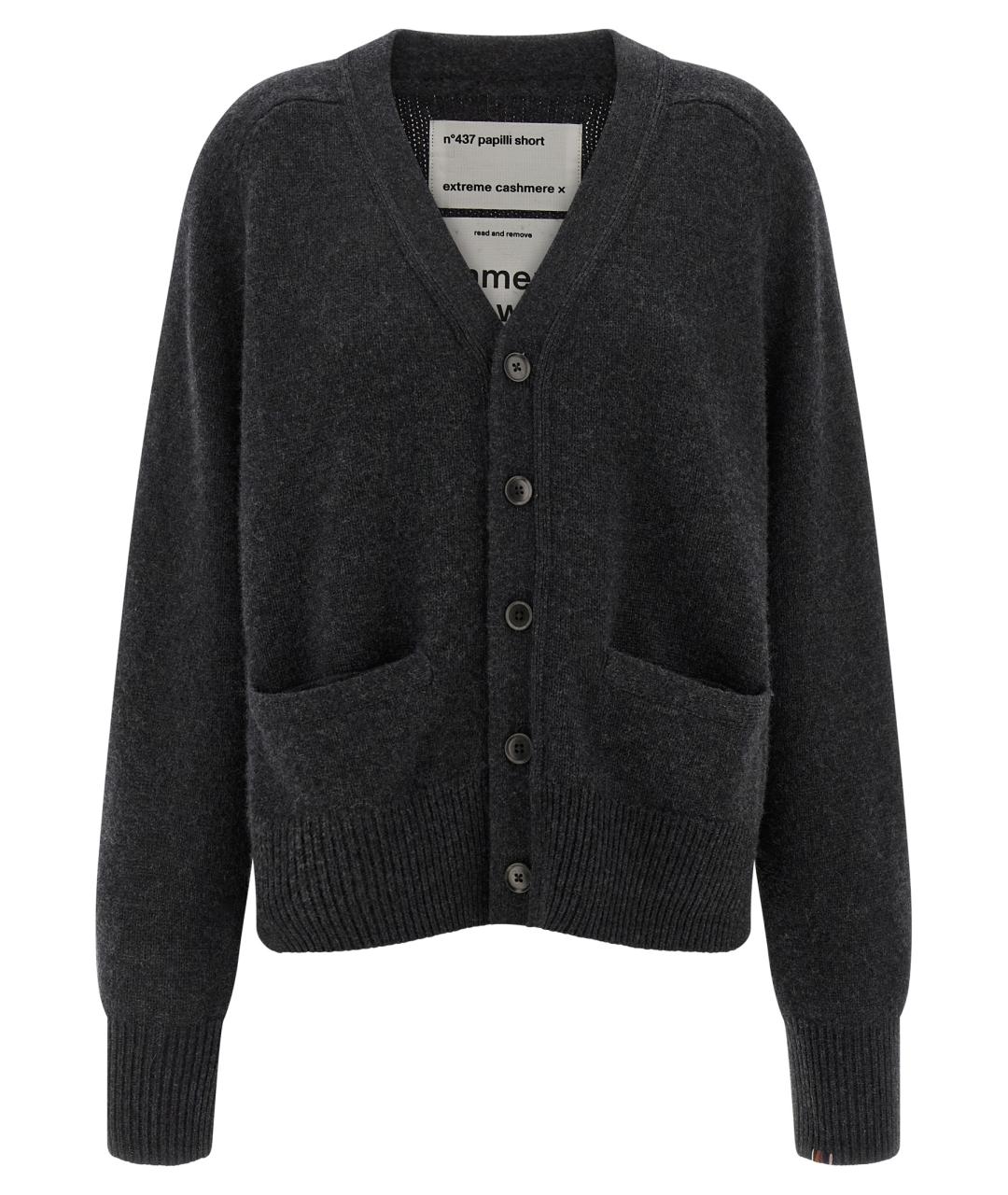 EXTREME CASHMERE Антрацитовый кашемировый кардиган, фото 1