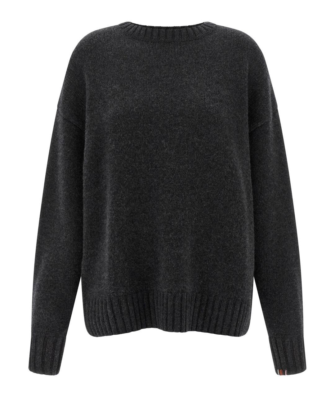 EXTREME CASHMERE Серый кашемировый джемпер / свитер, фото 1