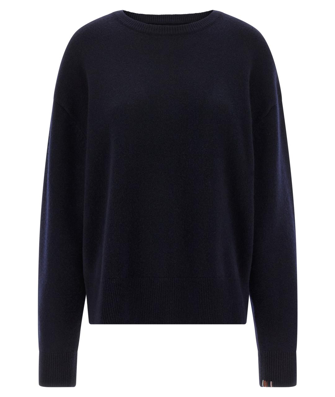 EXTREME CASHMERE Синий шерстяной джемпер / свитер, фото 1