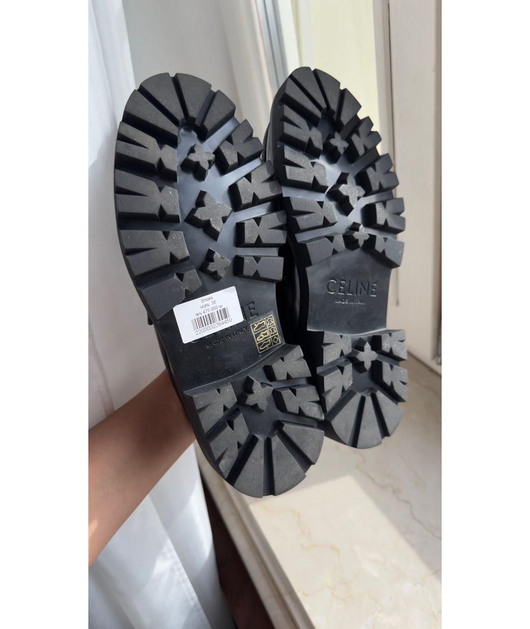 CELINE Черные лоферы, фото 5