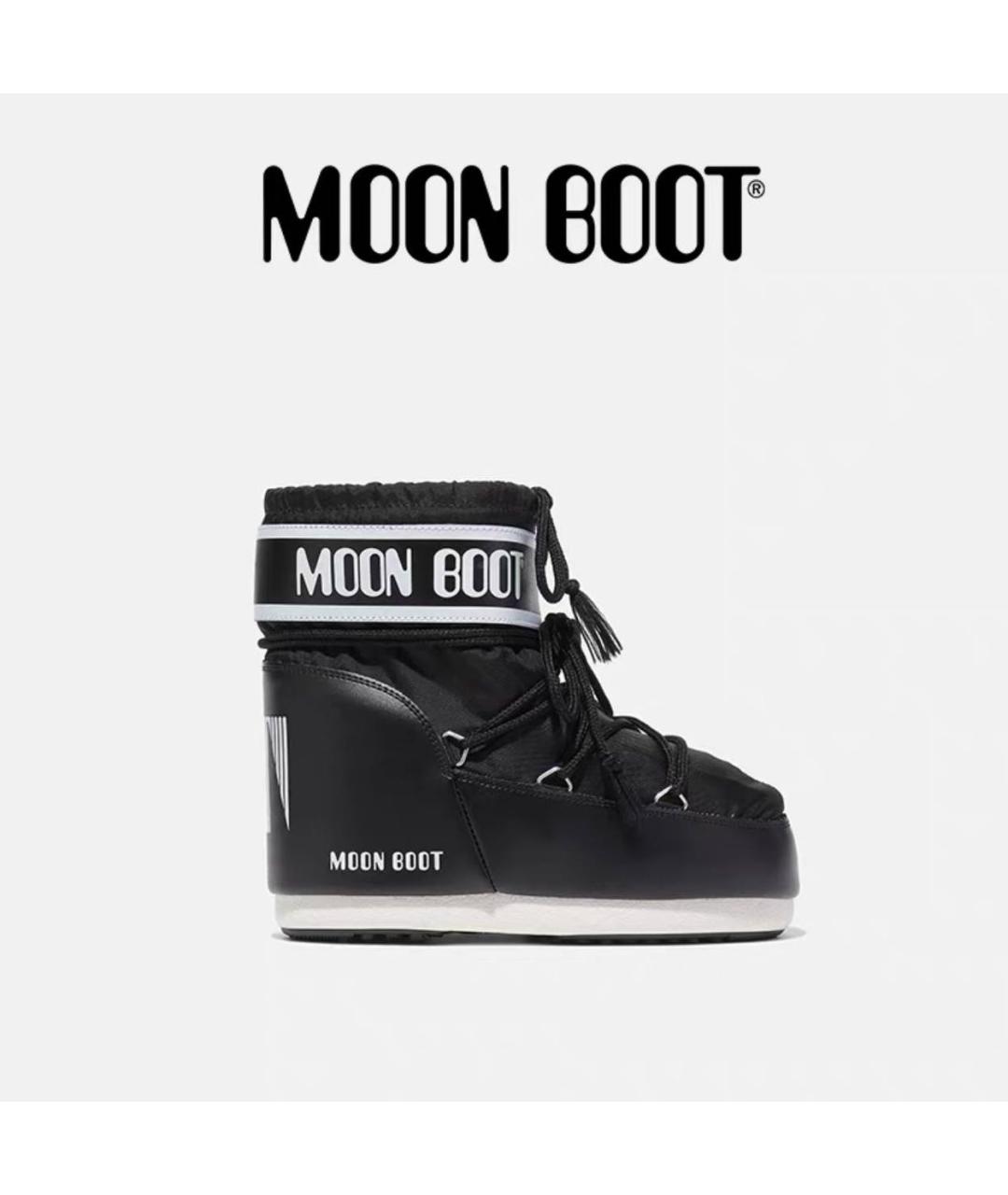 MOON BOOT Черные полусапоги, фото 2