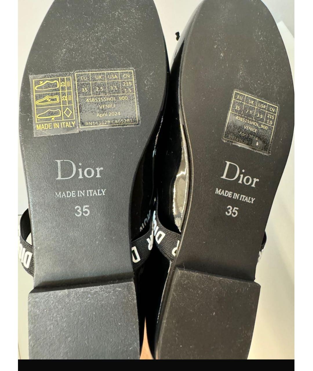 CHRISTIAN DIOR Черные балетки из лакированной кожи, фото 5