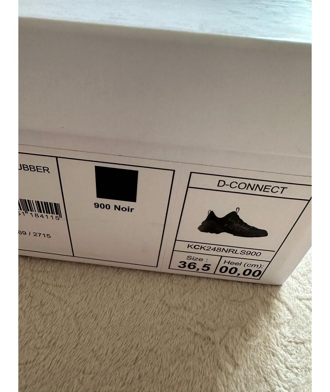 CHRISTIAN DIOR Кроссовки, фото 2