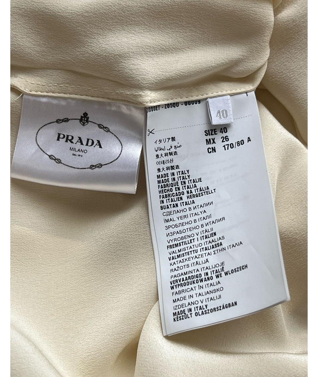 PRADA Бежевая шелковая блузы, фото 7